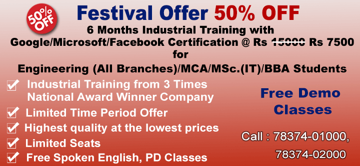 6 Months Industrial Training In Chandigarh