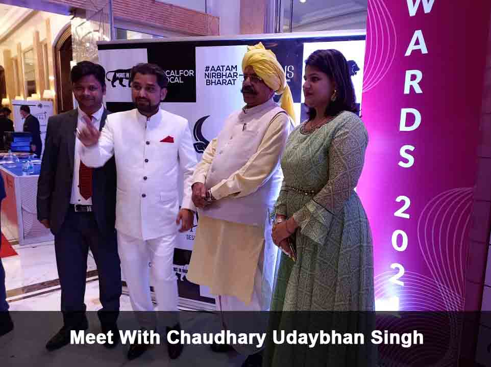 Free Industrial Training in Chandigarh