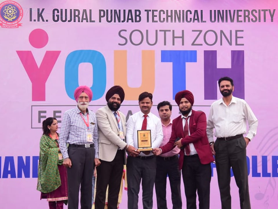 PDMS Training in Chandigarh Mohali