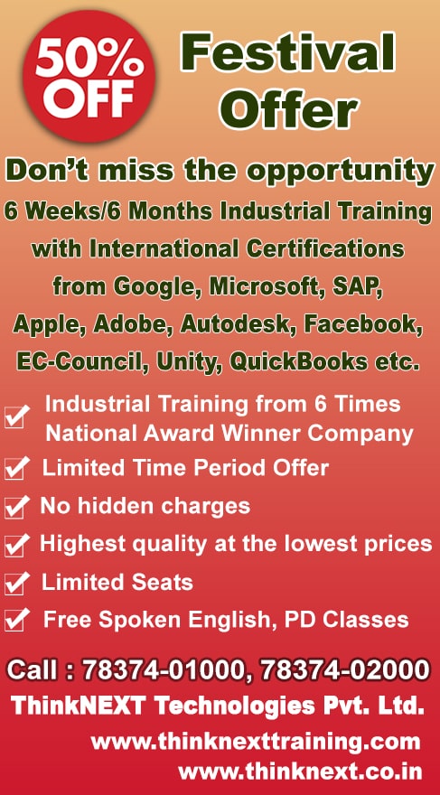 Best Industrial Training In Chandigarh