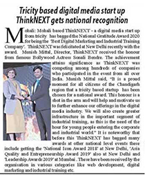 Yugmarg-19-03-20-Page-9-ThinkNEXT