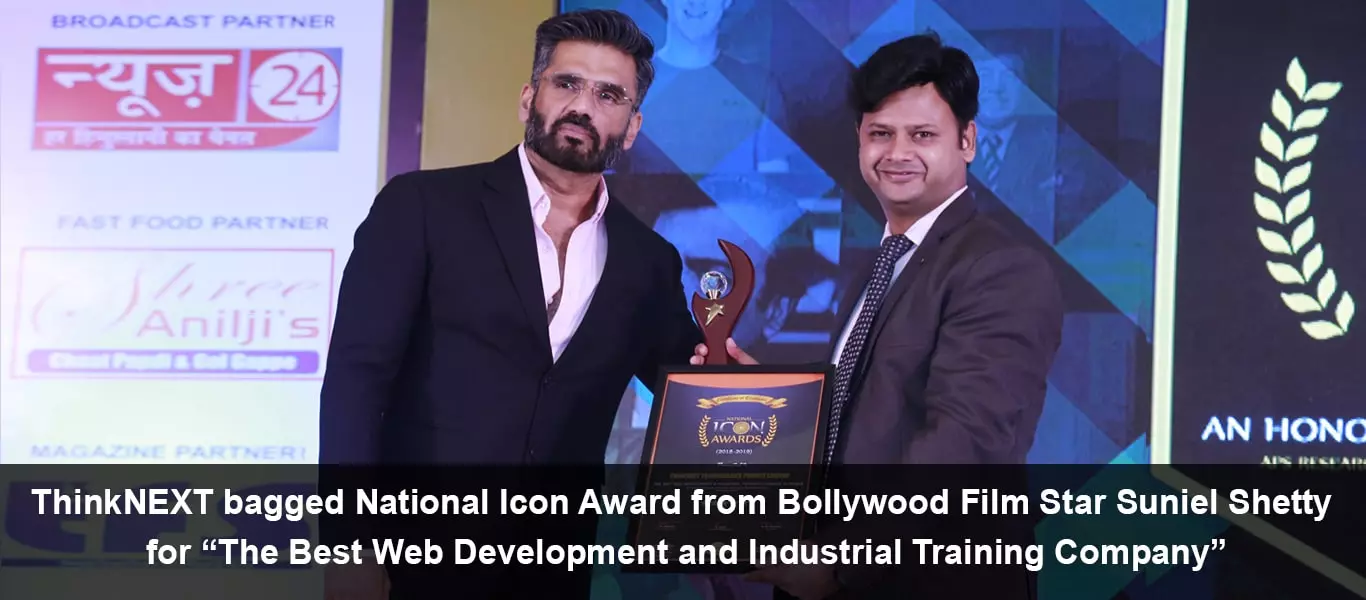 Industrial Training in Chandigarh Mohali