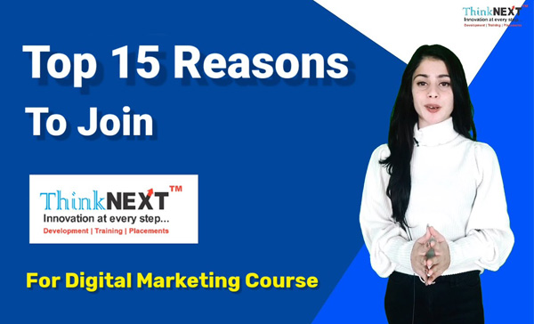 Digital Marketing Course